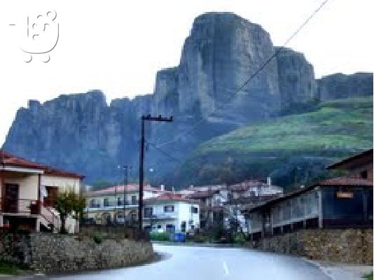 PoulaTo: Μονοκατοικία στα Μετέωρα